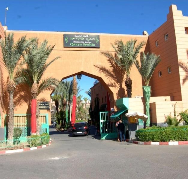 Riad Marrakech Boujloud Marrakesh Extérieur photo